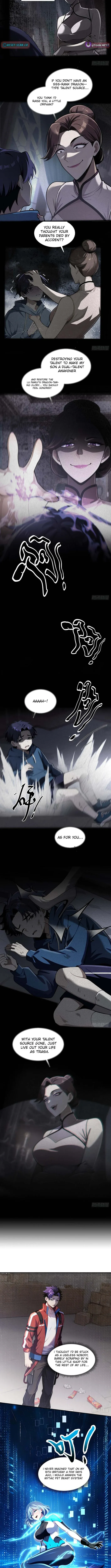 Read I Opened the Mythical Pet Era chapter 1 image 4 on Lezhin