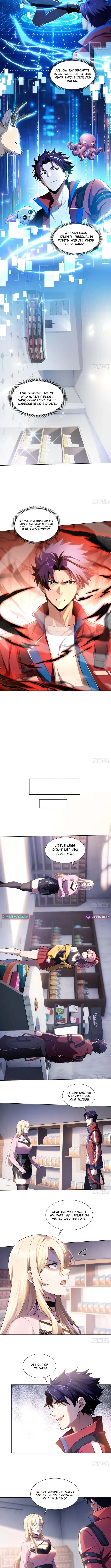 Read I Opened the Mythical Pet Era chapter 1 image 5 on Lezhin