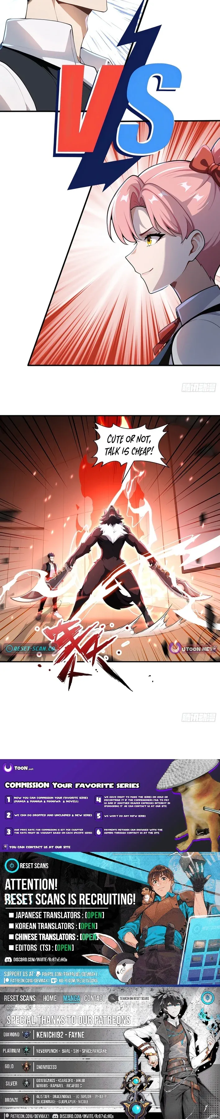 Read I Opened the Mythical Pet Era chapter 11 image 4 on Lezhin