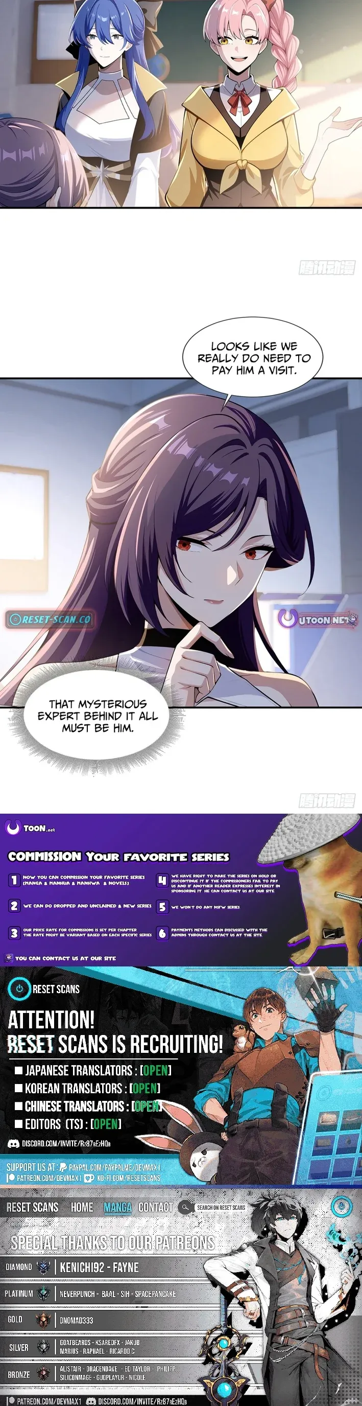 Read I Opened the Mythical Pet Era chapter 12 image 6 on Lezhin