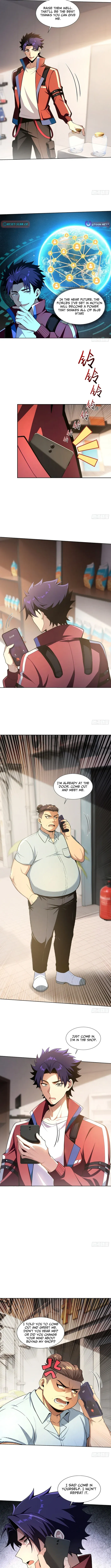 Read I Opened the Mythical Pet Era chapter 16 image 4 on Lezhin