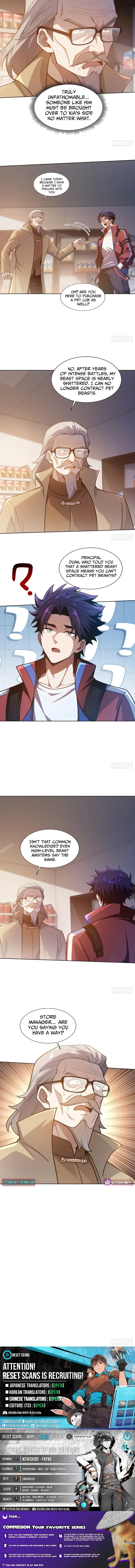 Read I Opened the Mythical Pet Era chapter 17 image 5 on Lezhin