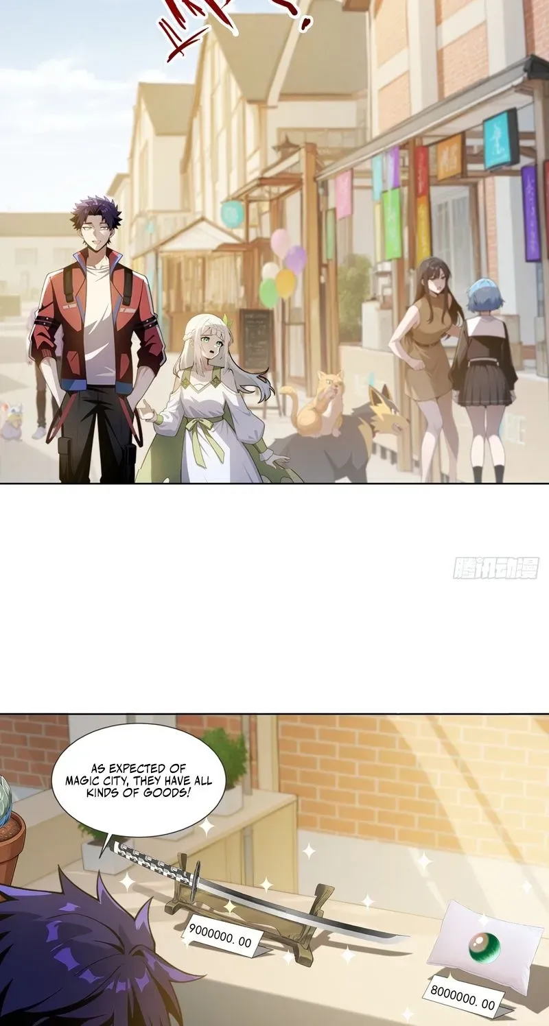 Read I Opened the Mythical Pet Era chapter 22 image 1 on Lezhin