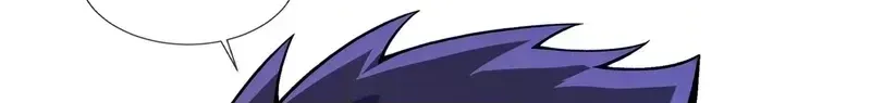 Read I Opened the Mythical Pet Era chapter 22 image 28 on Lezhin