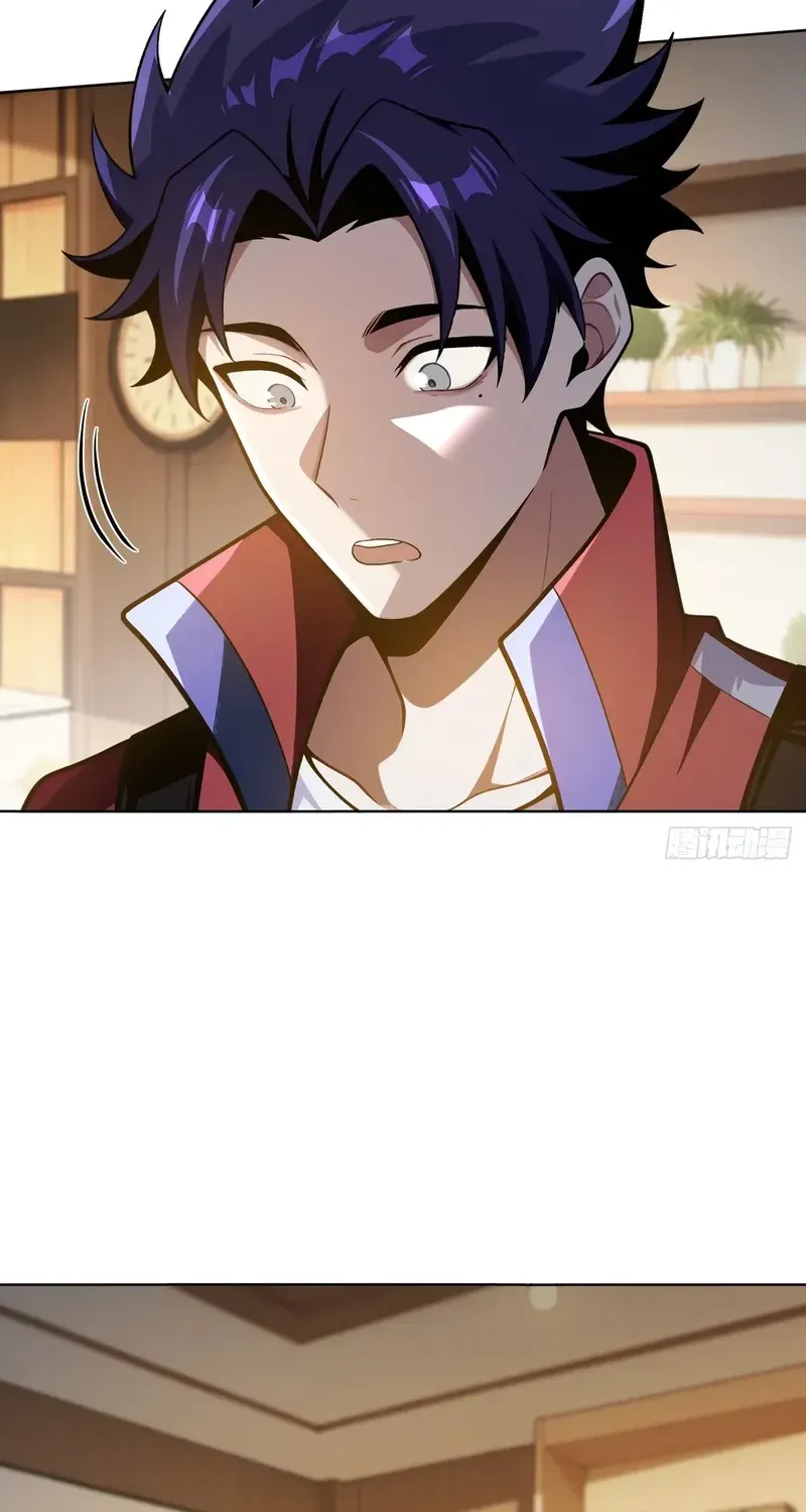 Read I Opened the Mythical Pet Era chapter 22 image 29 on Lezhin