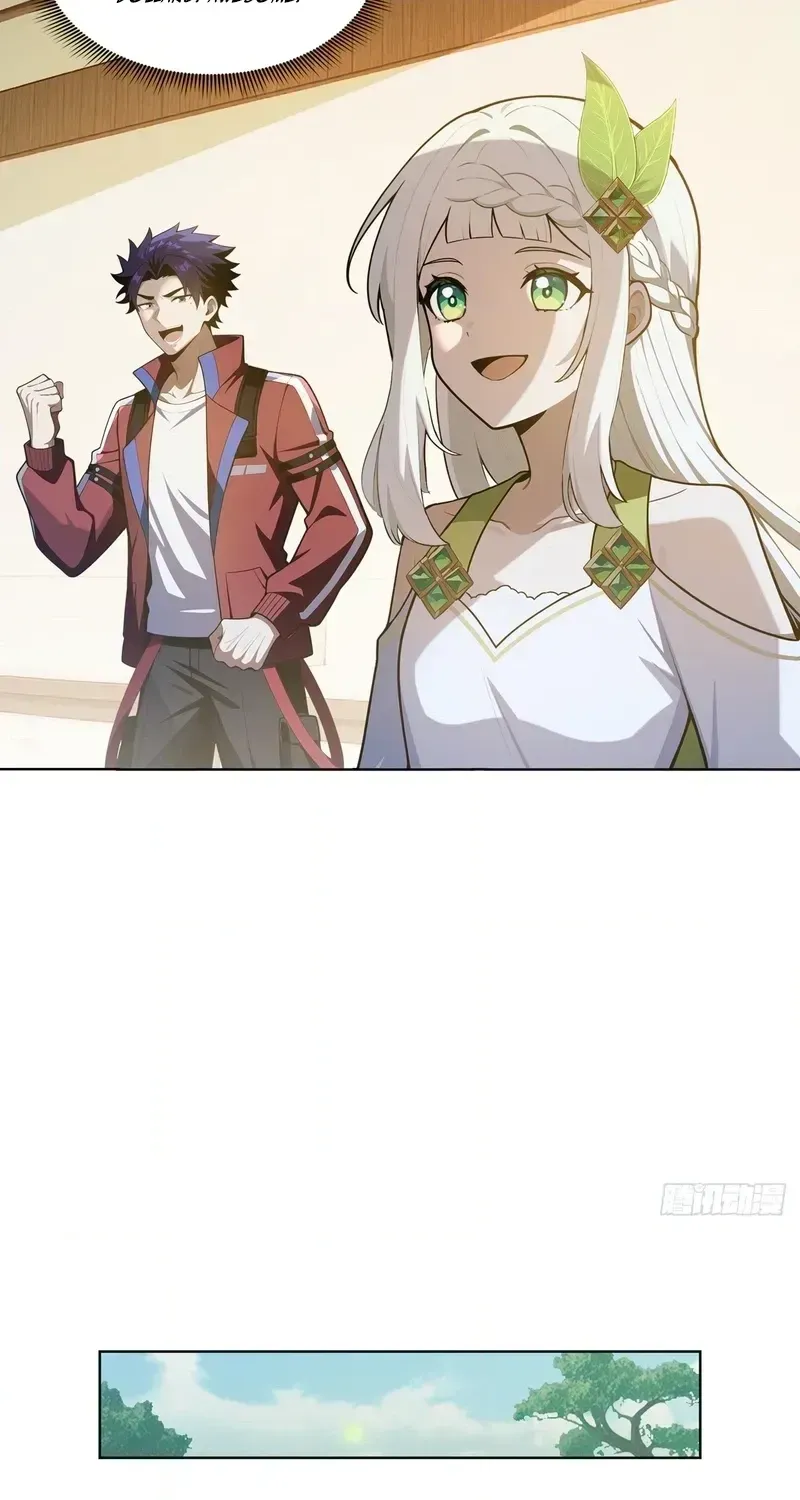 Read I Opened the Mythical Pet Era chapter 22 image 47 on Lezhin