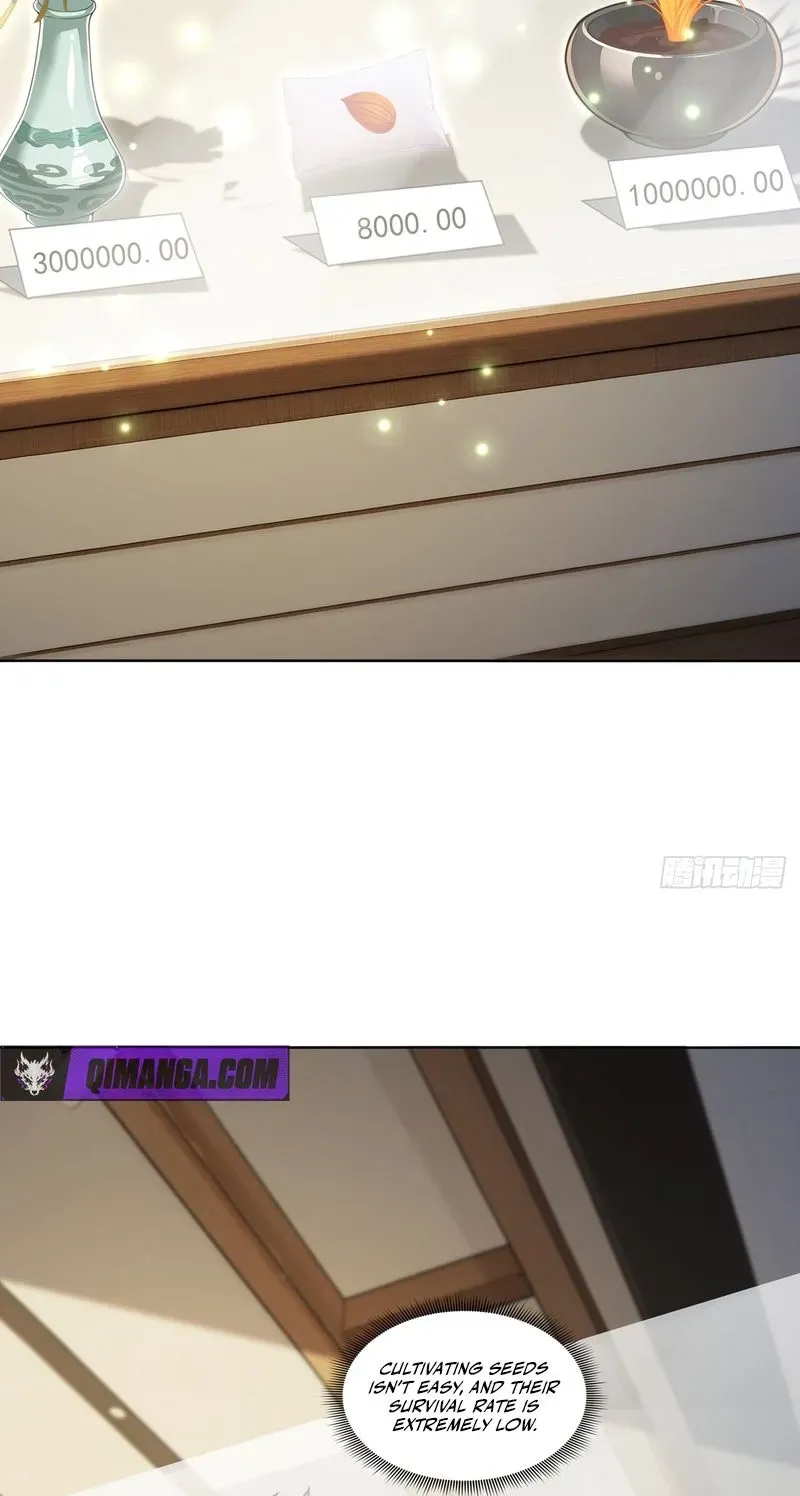 Read I Opened the Mythical Pet Era chapter 22 image 5 on Lezhin