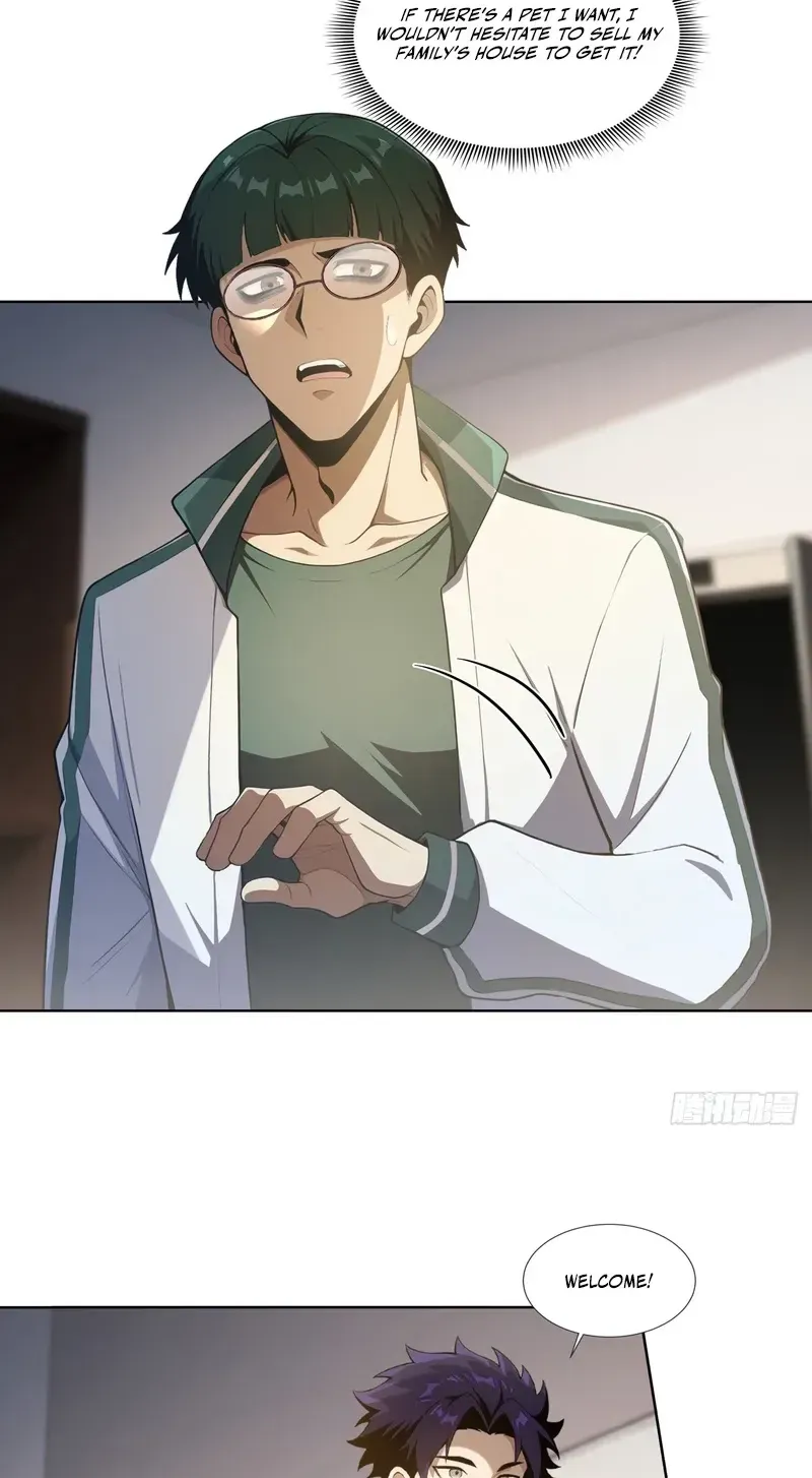 Read I Opened the Mythical Pet Era chapter 22 image 58 on Lezhin