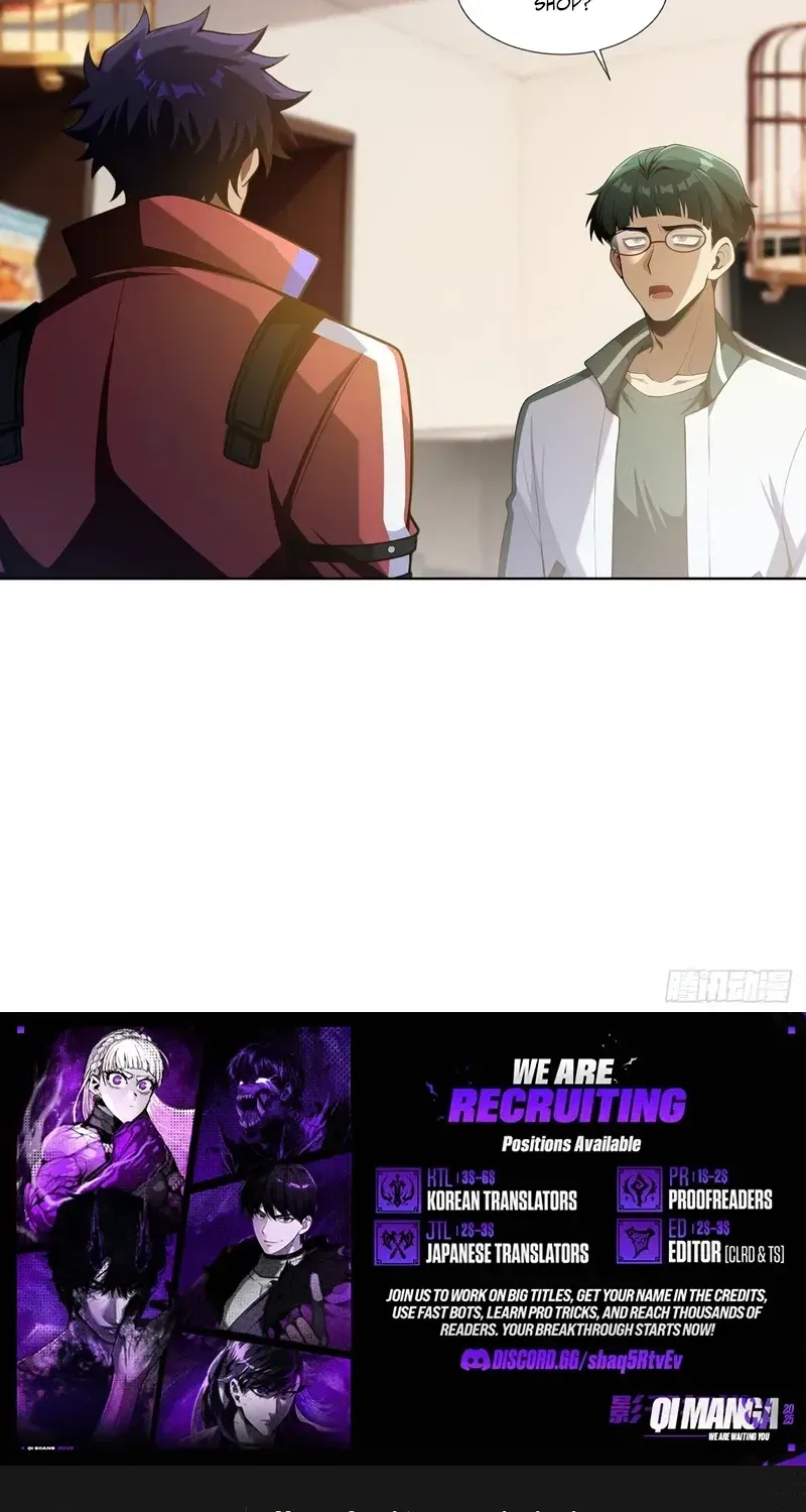 Read I Opened the Mythical Pet Era chapter 22 image 60 on Lezhin
