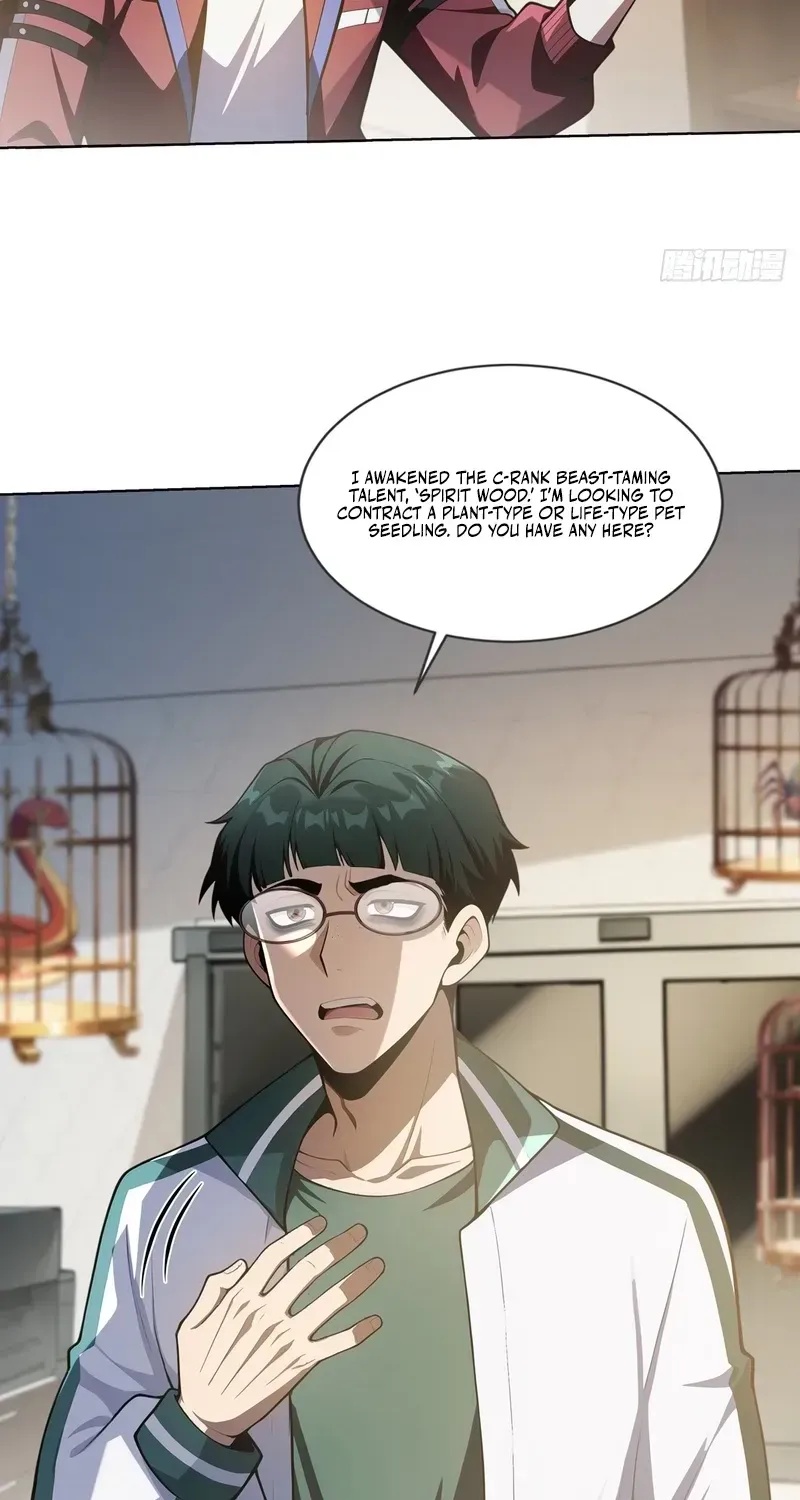 Read I Opened the Mythical Pet Era chapter 23 image 2 on Lezhin