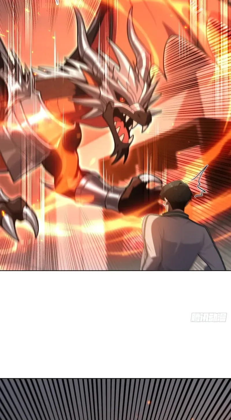 Read I Opened the Mythical Pet Era chapter 23 image 21 on Lezhin