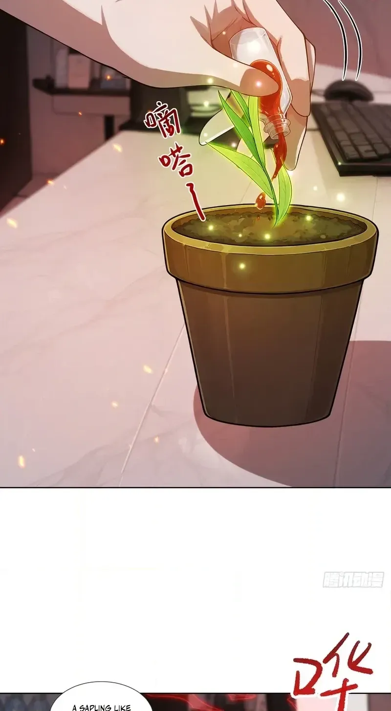 Read I Opened the Mythical Pet Era chapter 23 image 29 on Lezhin