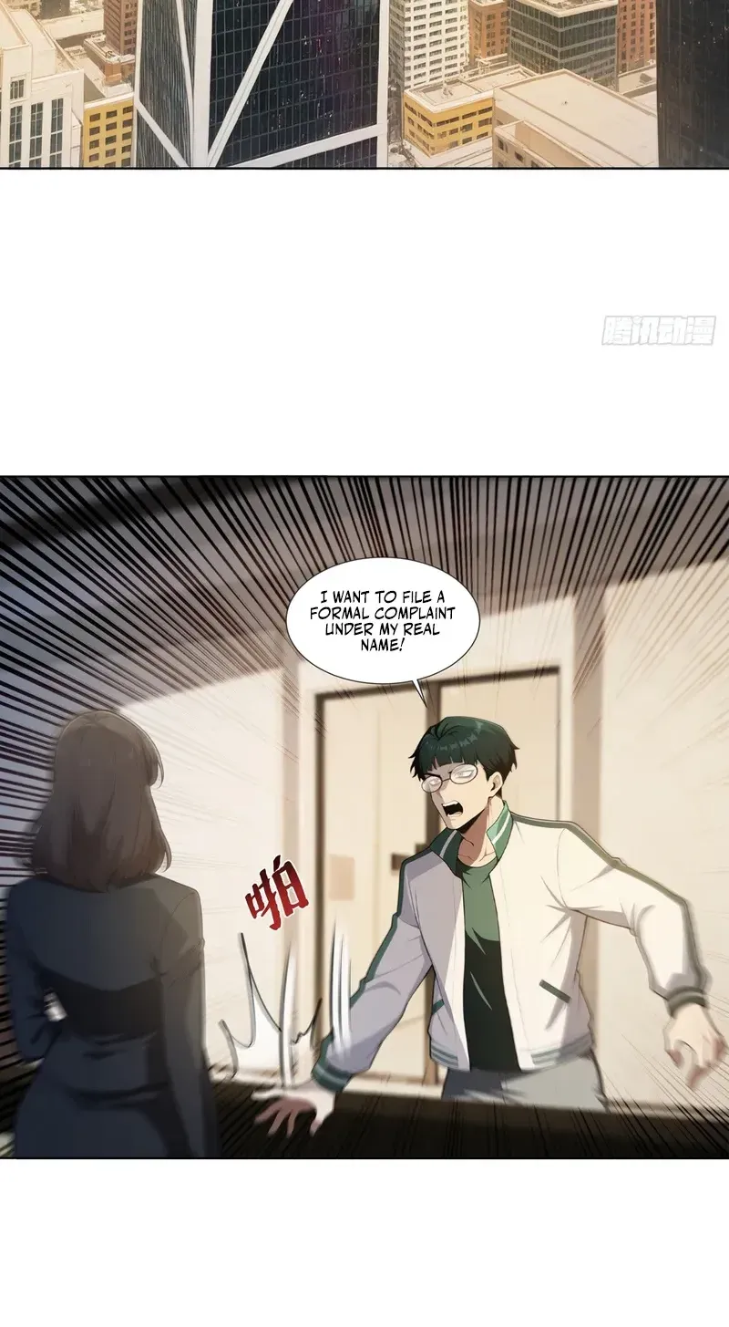 Read I Opened the Mythical Pet Era chapter 23 image 32 on Lezhin