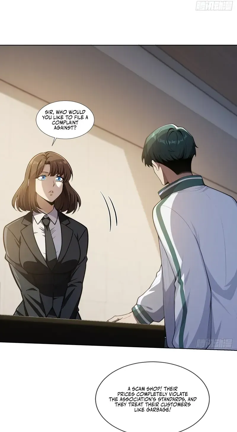Read I Opened the Mythical Pet Era chapter 23 image 33 on Lezhin