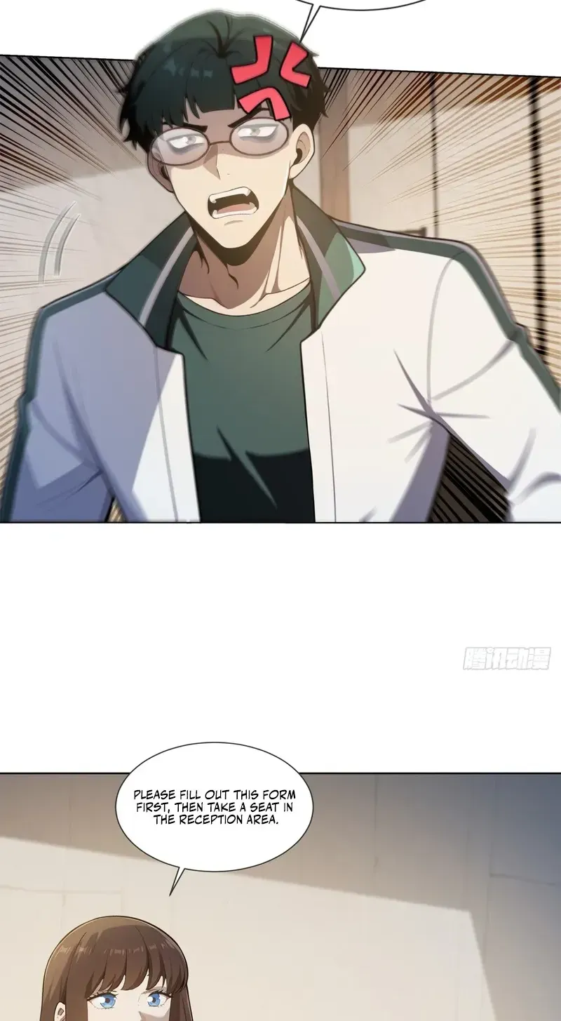 Read I Opened the Mythical Pet Era chapter 23 image 34 on Lezhin