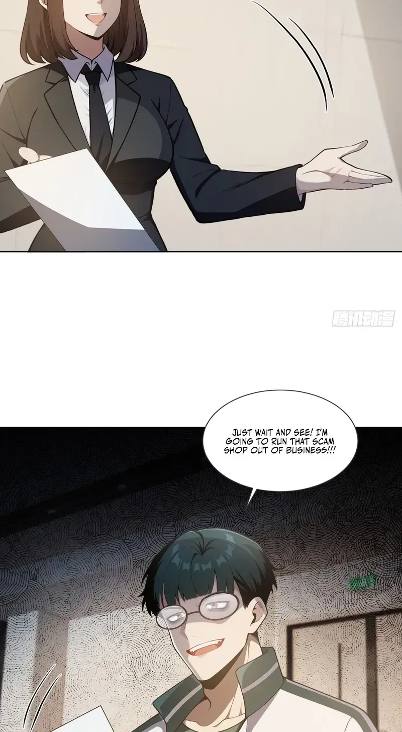 Read I Opened the Mythical Pet Era chapter 23 image 35 on Lezhin