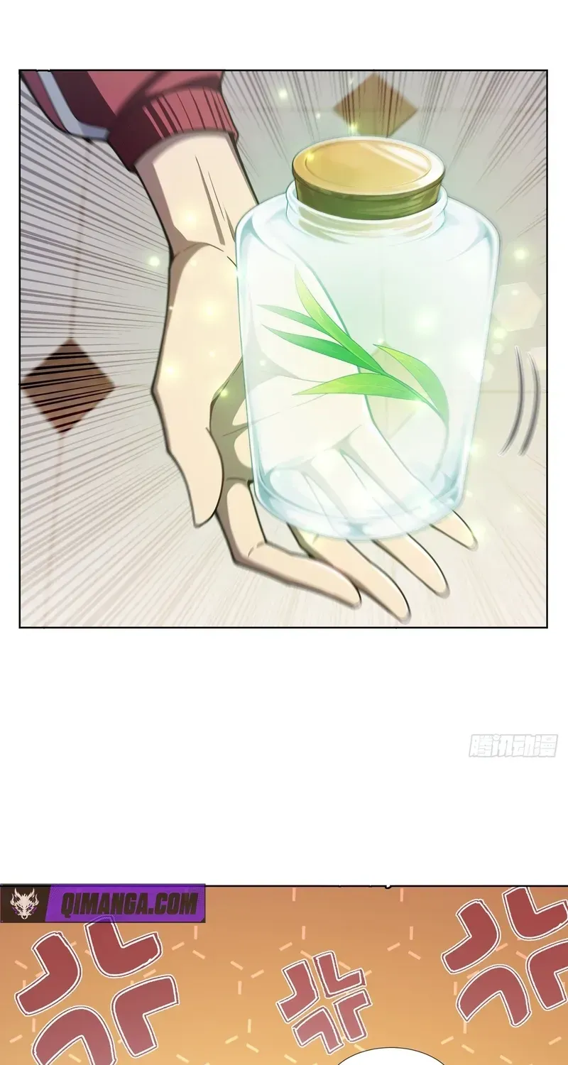 Read I Opened the Mythical Pet Era chapter 23 image 8 on Lezhin
