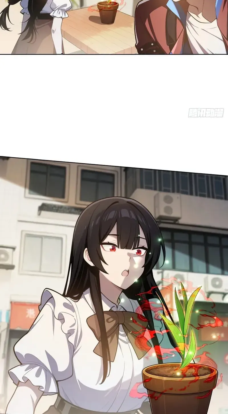 Read I Opened the Mythical Pet Era chapter 24 image 28 on Lezhin