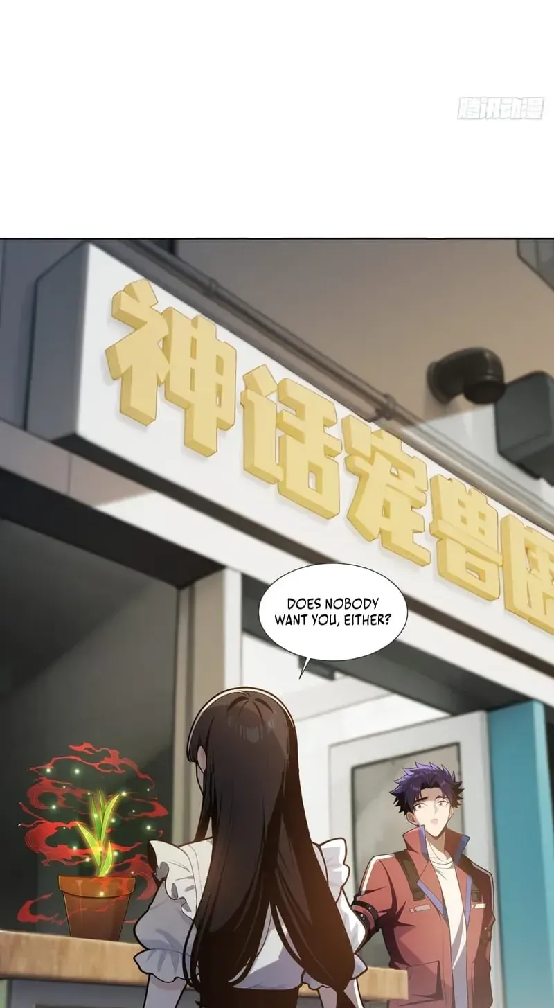 Read I Opened the Mythical Pet Era chapter 24 image 30 on Lezhin