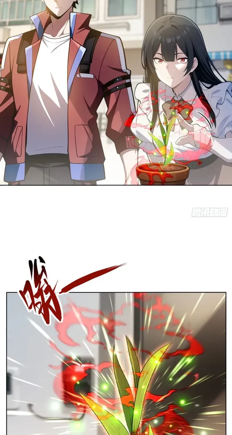 Read I Opened the Mythical Pet Era chapter 24 image 40 on Lezhin