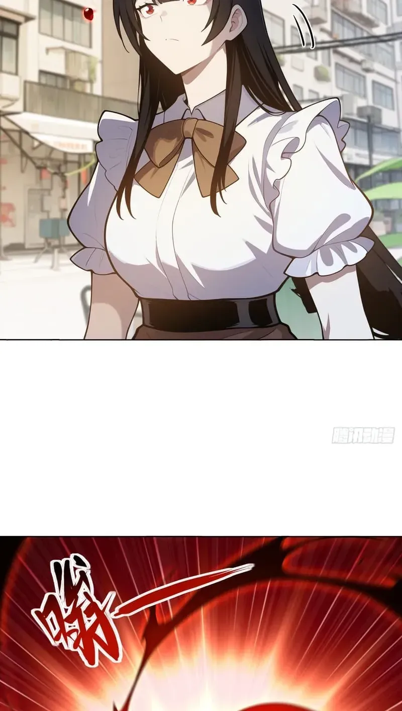 Read I Opened the Mythical Pet Era chapter 24 image 75 on Lezhin