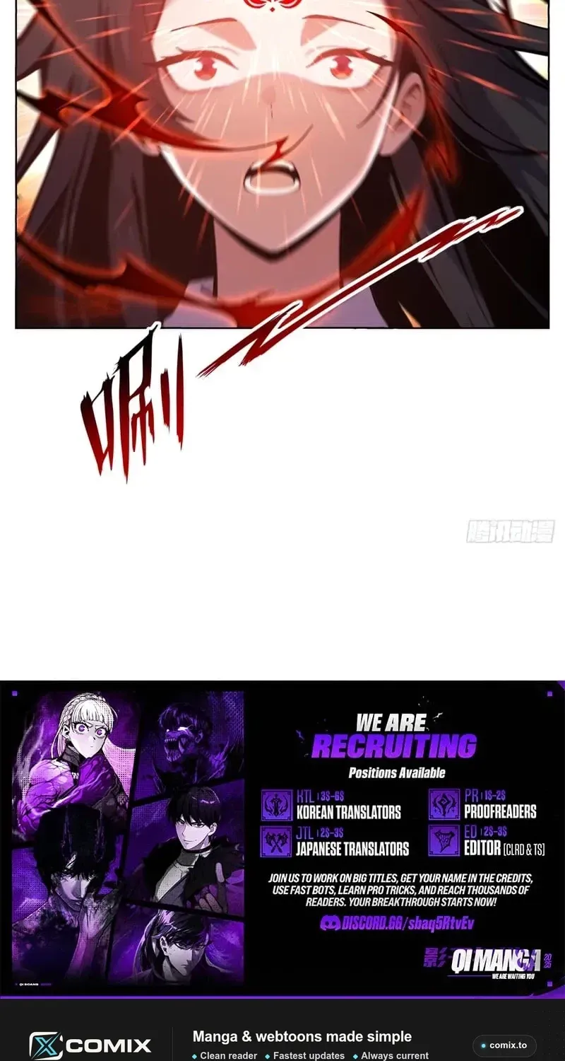 Read I Opened the Mythical Pet Era chapter 24 image 77 on Lezhin