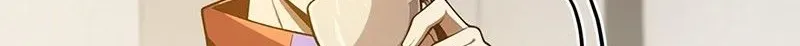 Read I Opened the Mythical Pet Era chapter 25 image 45 on Lezhin