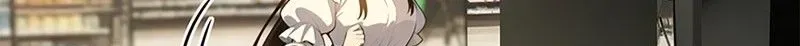 Read I Opened the Mythical Pet Era chapter 25 image 49 on Lezhin