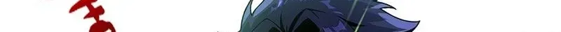 Read I Opened the Mythical Pet Era chapter 25 image 75 on Lezhin