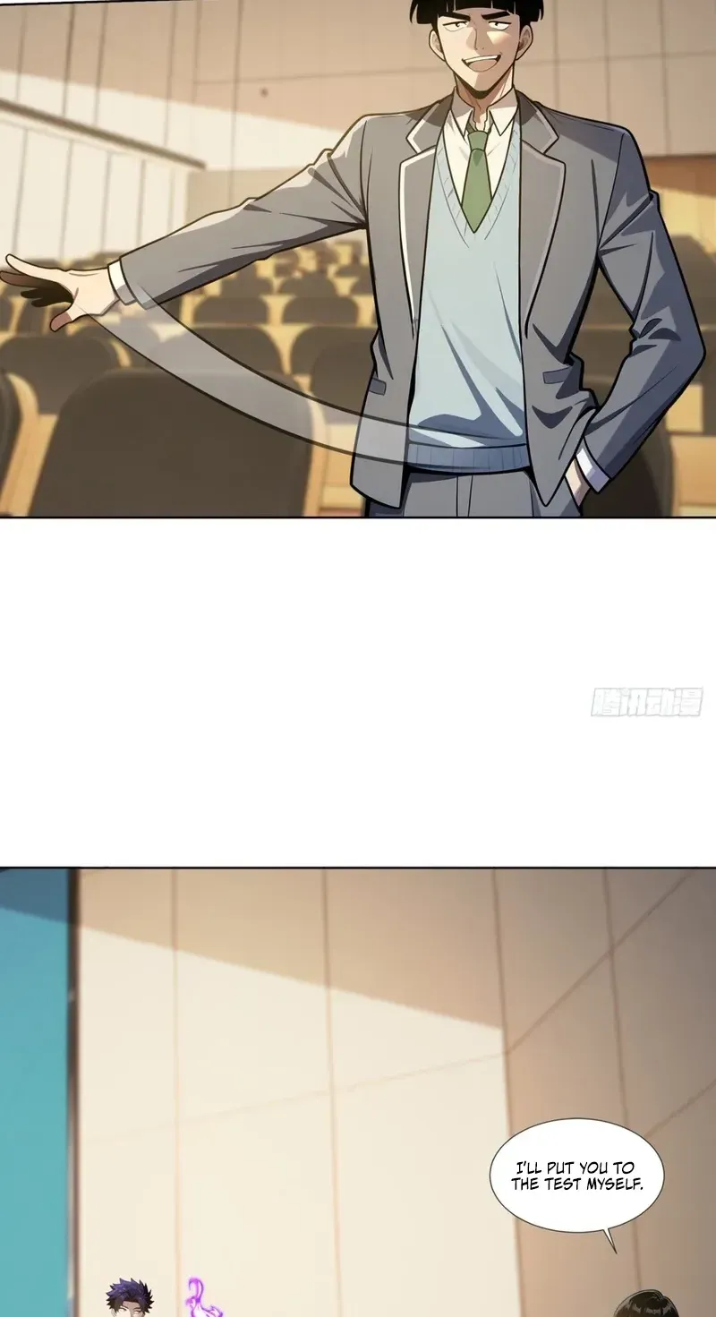 Read I Opened the Mythical Pet Era chapter 26 image 85 on Lezhin