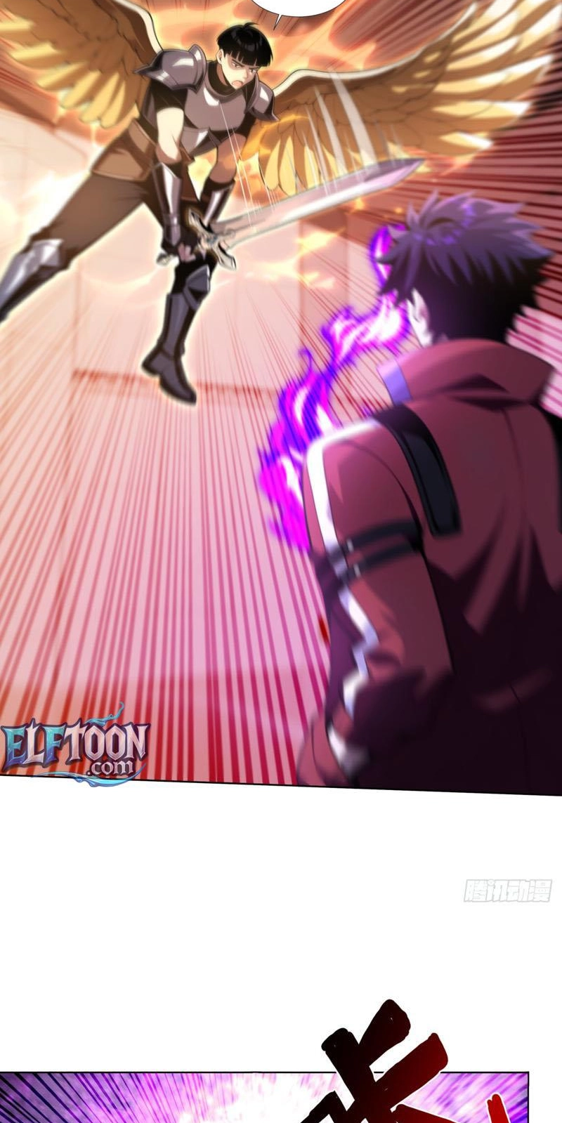 Read I Opened the Mythical Pet Era chapter 27 image 2 on Lezhin
