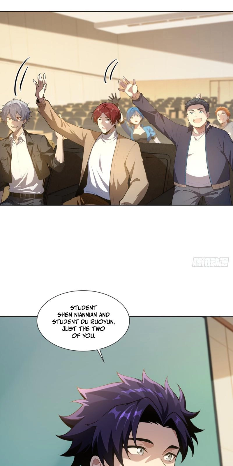 Read I Opened the Mythical Pet Era chapter 27 image 30 on Lezhin