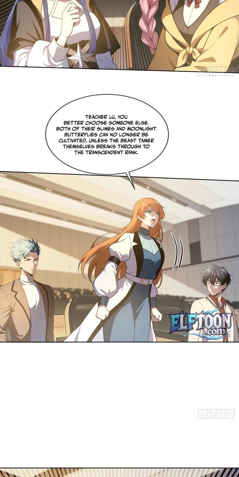 Read I Opened the Mythical Pet Era chapter 27 image 32 on Lezhin