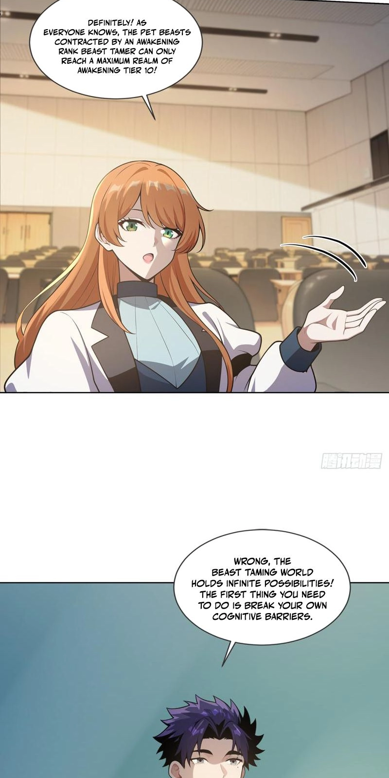 Read I Opened the Mythical Pet Era chapter 27 image 36 on Lezhin