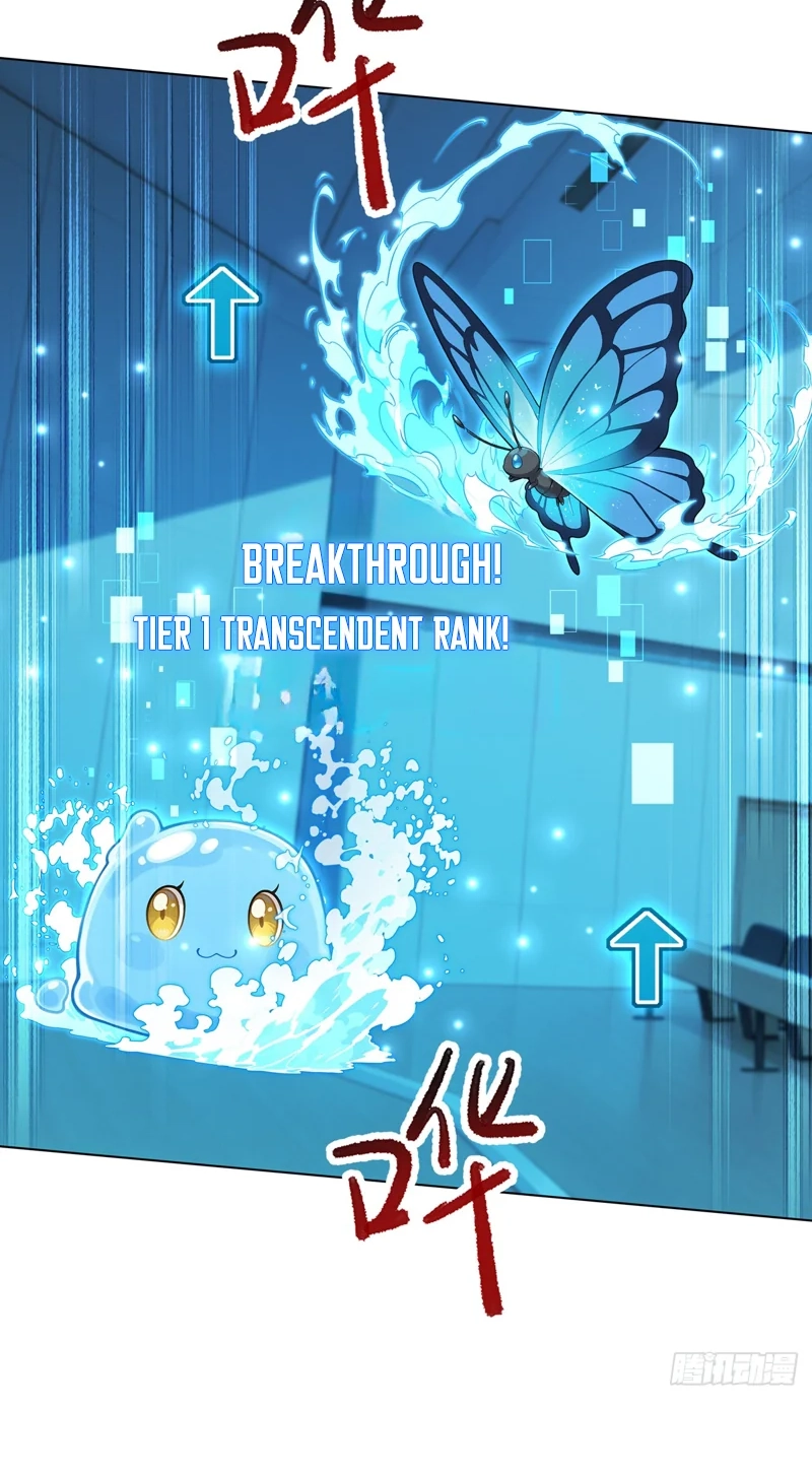 Read I Opened the Mythical Pet Era chapter 28 image 1 on Lezhin