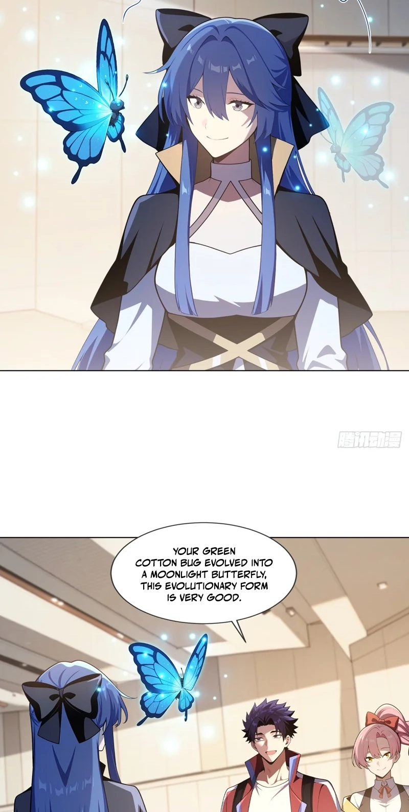 Read I Opened the Mythical Pet Era chapter 28 image 11 on Lezhin