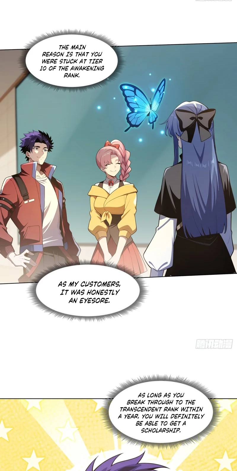 Read I Opened the Mythical Pet Era chapter 28 image 14 on Lezhin