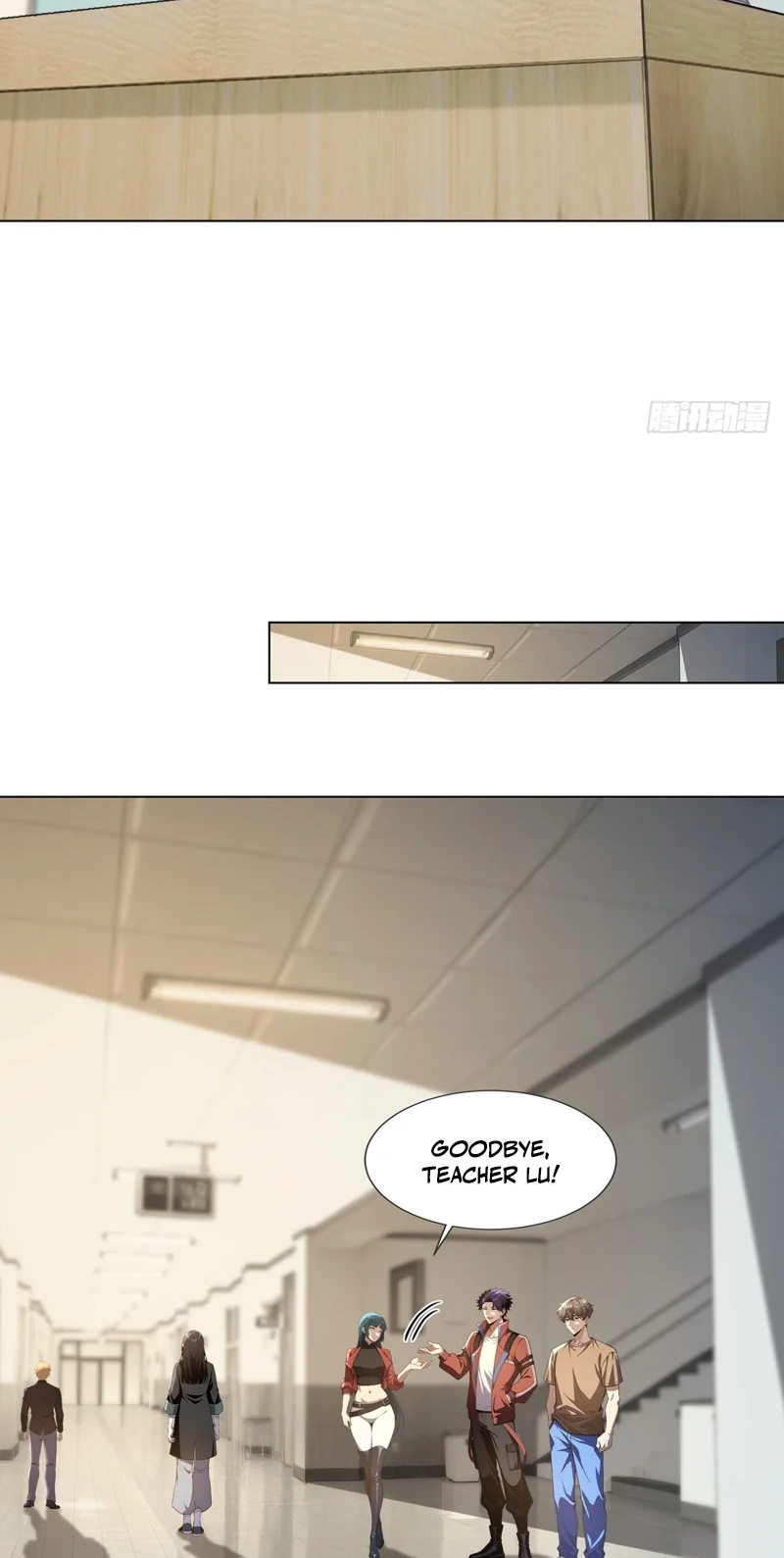 Read I Opened the Mythical Pet Era chapter 28 image 17 on Lezhin