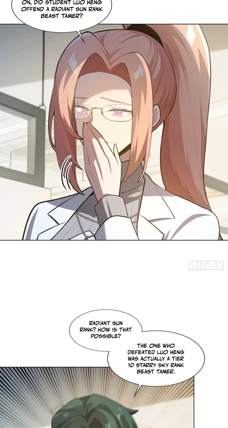 Read I Opened the Mythical Pet Era chapter 28 image 32 on Lezhin