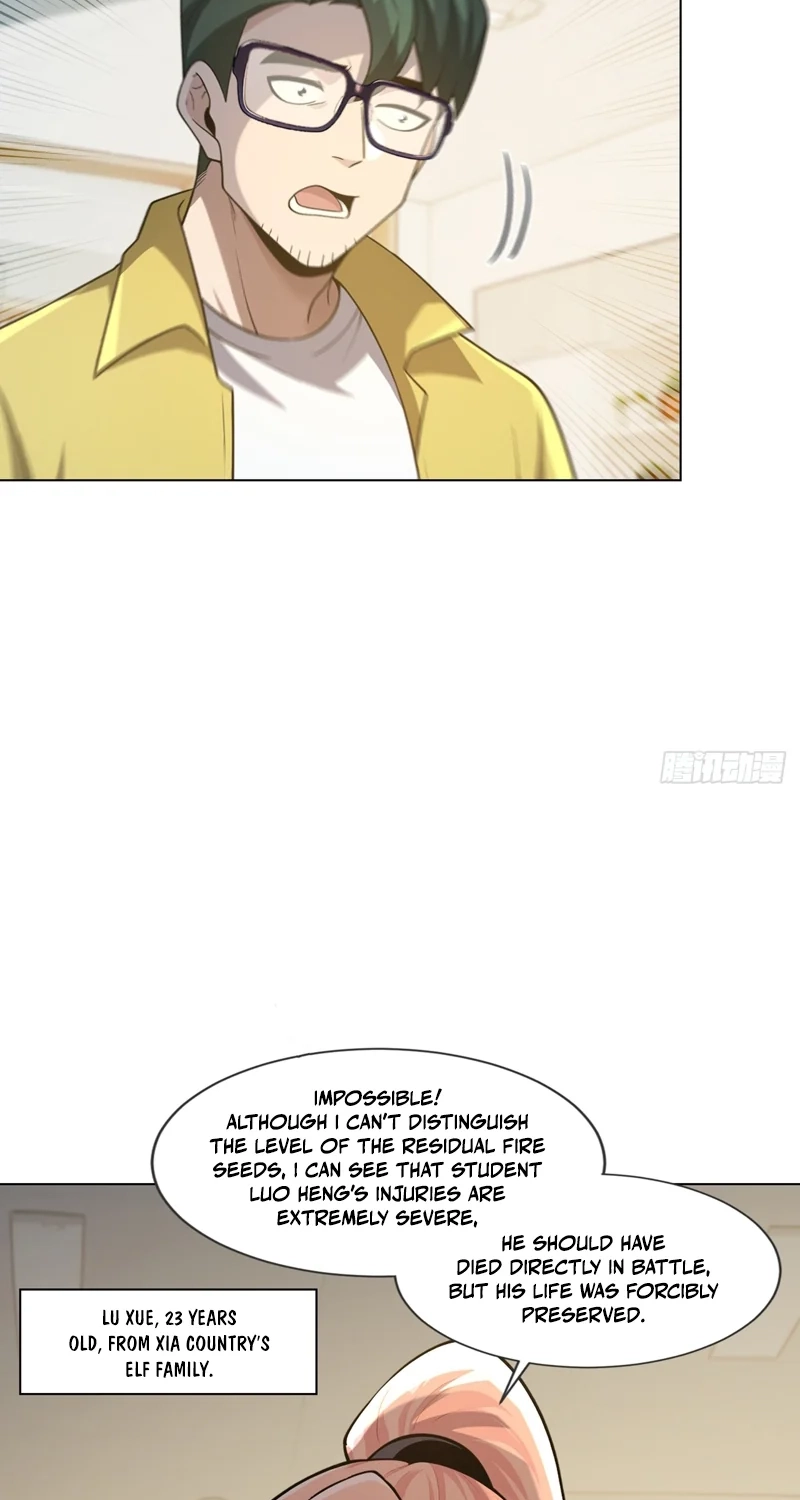 Read I Opened the Mythical Pet Era chapter 28 image 33 on Lezhin