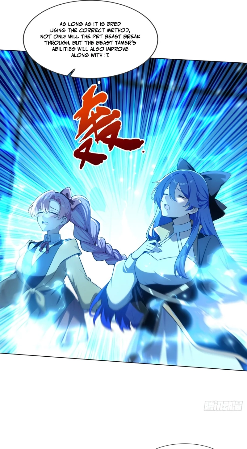 Read I Opened the Mythical Pet Era chapter 28 image 5 on Lezhin