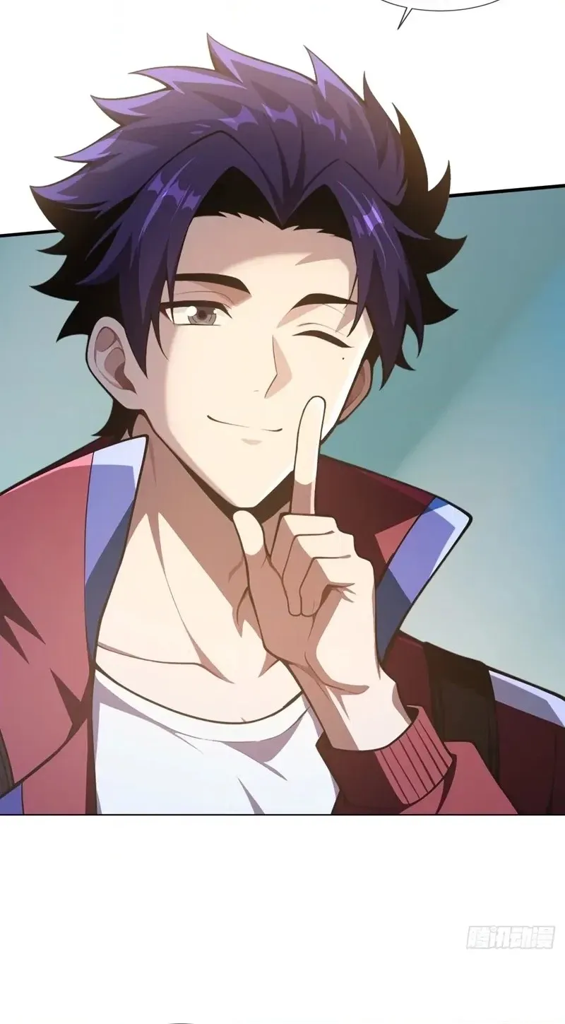 Read I Opened the Mythical Pet Era chapter 28 image 9 on Lezhin