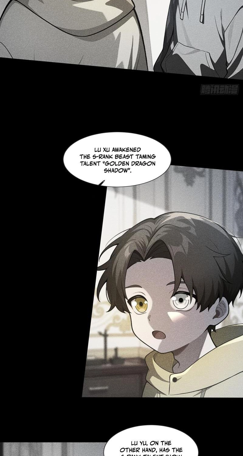 Read I Opened the Mythical Pet Era chapter 29 image 11 on Lezhin