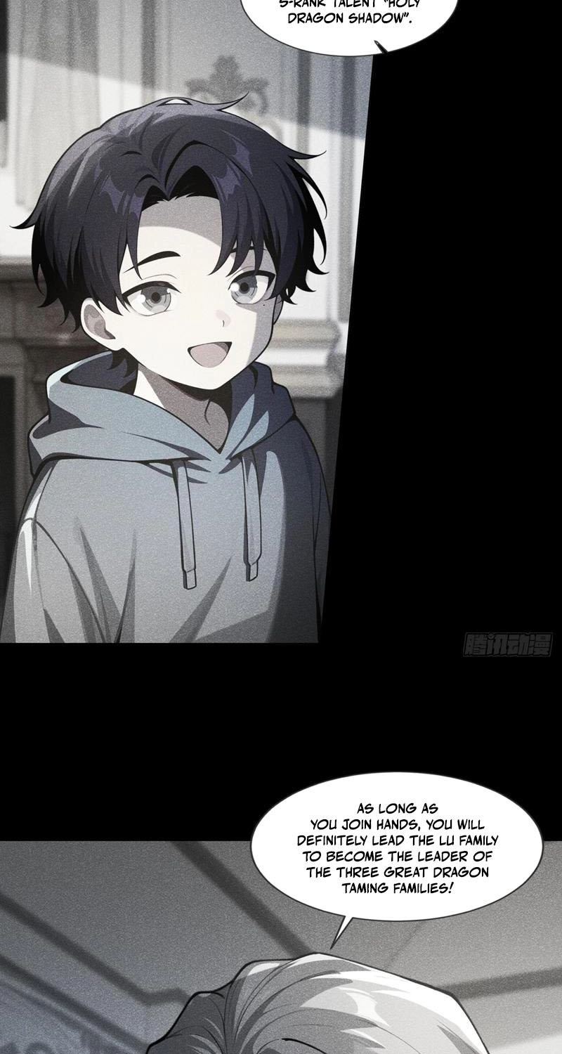 Read I Opened the Mythical Pet Era chapter 29 image 12 on Lezhin