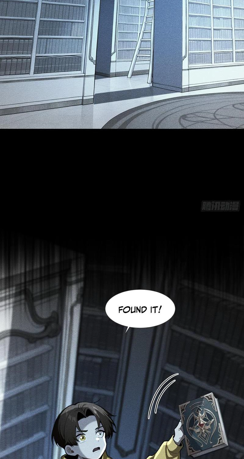 Read I Opened the Mythical Pet Era chapter 29 image 17 on Lezhin