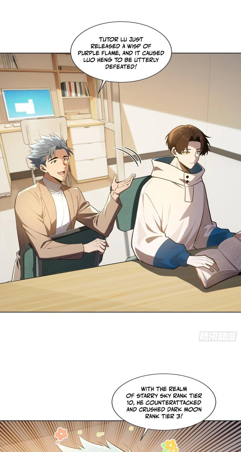Read I Opened the Mythical Pet Era chapter 29 image 2 on Lezhin