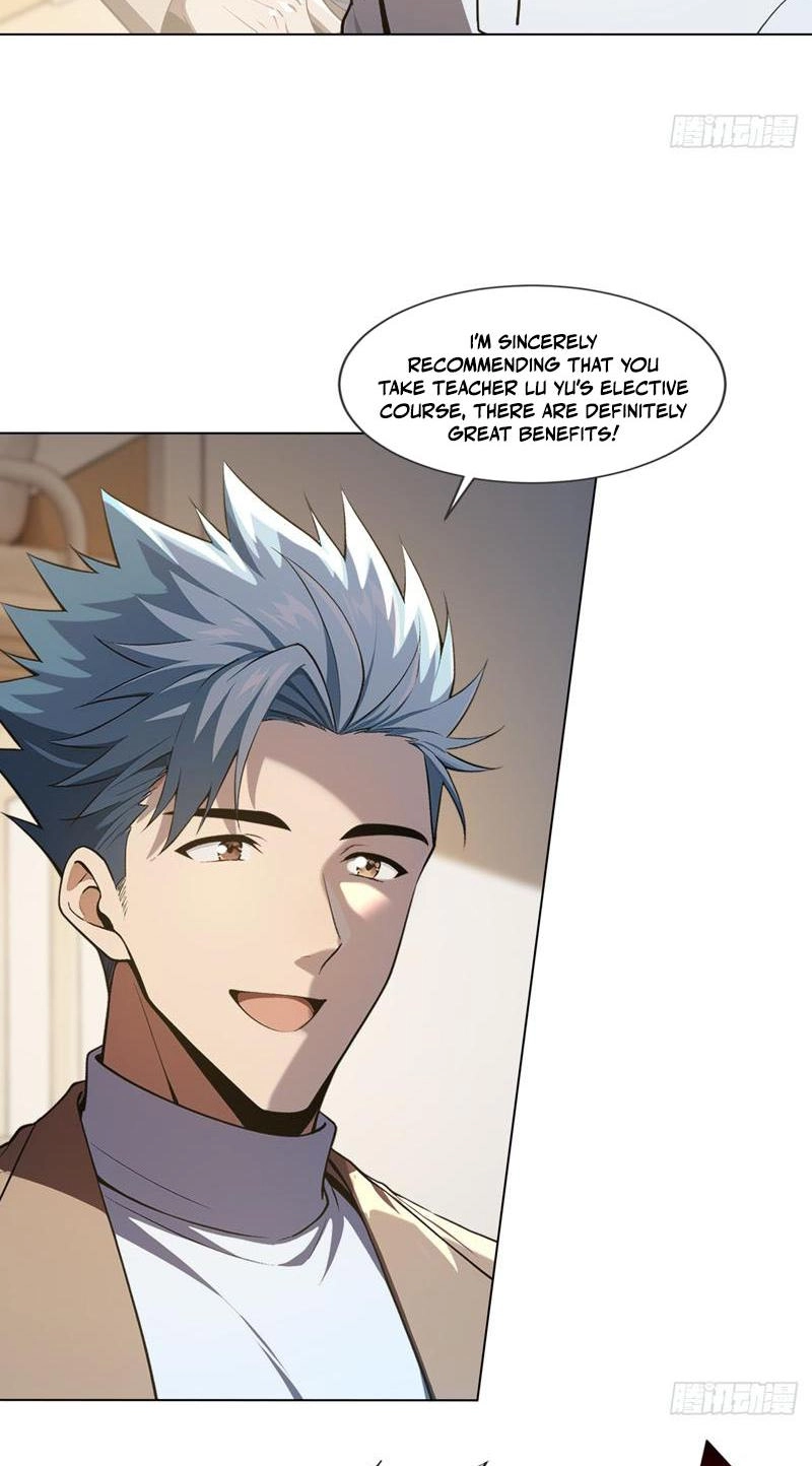 Read I Opened the Mythical Pet Era chapter 29 image 21 on Lezhin