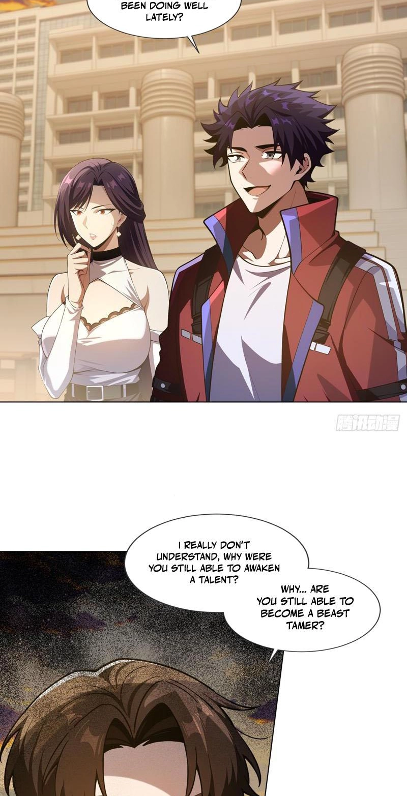 Read I Opened the Mythical Pet Era chapter 29 image 36 on Lezhin