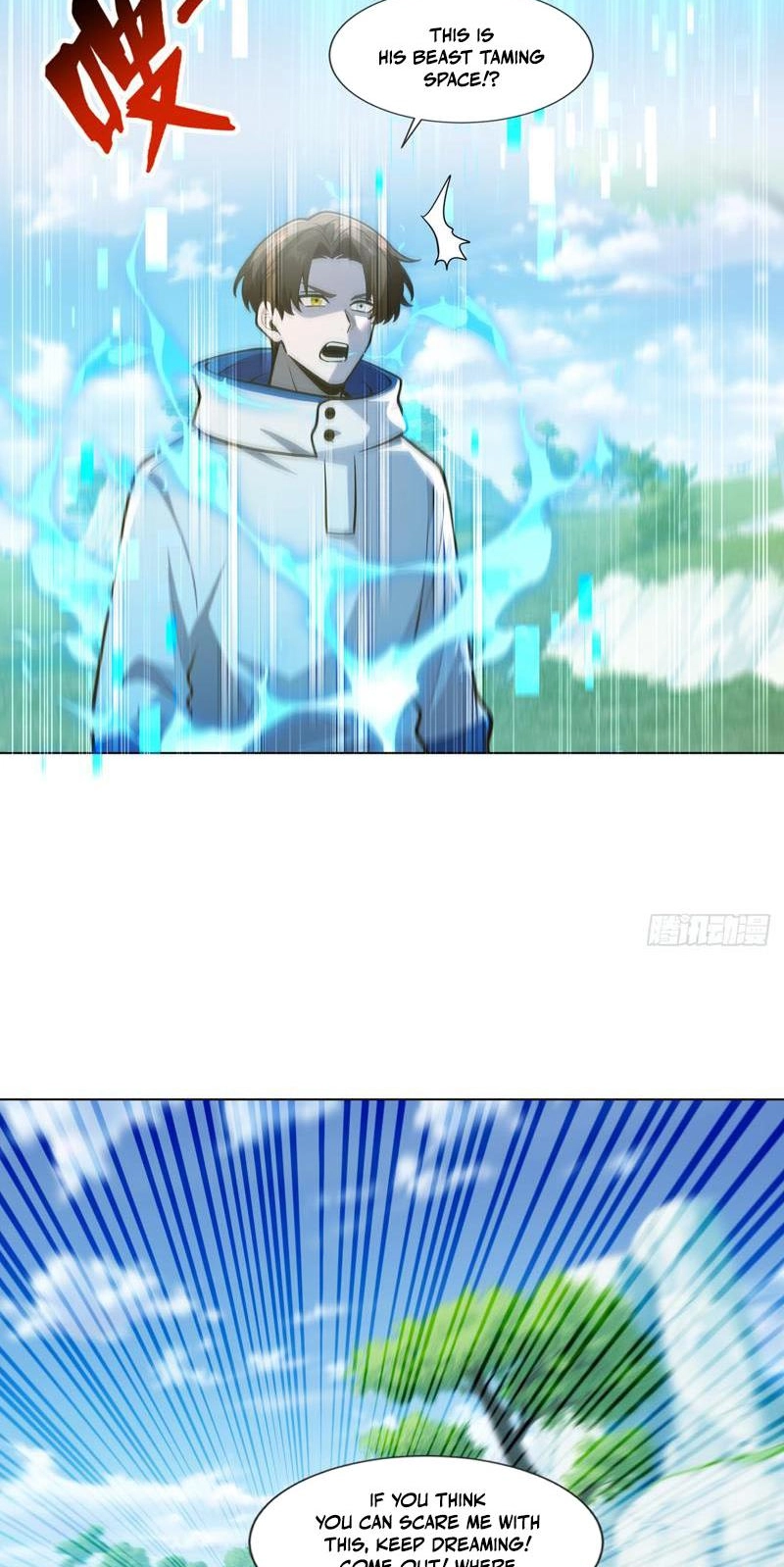 Read I Opened the Mythical Pet Era chapter 29 image 42 on Lezhin