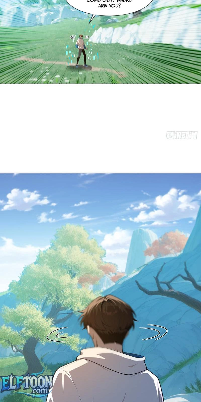 Read I Opened the Mythical Pet Era chapter 29 image 43 on Lezhin